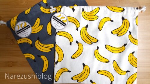 narezushiblog-banana